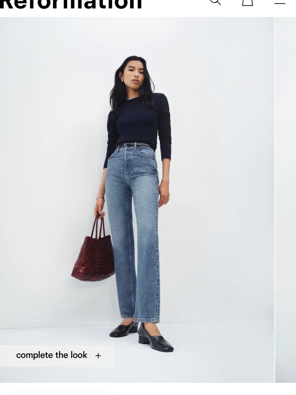 Reformation Straight Leg Jeans in Light Blue Wash NWT